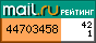 @Mail.ru